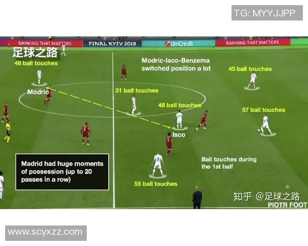 南京与西安乒乓球队赛后复盘分析力量对比与战术策略探讨