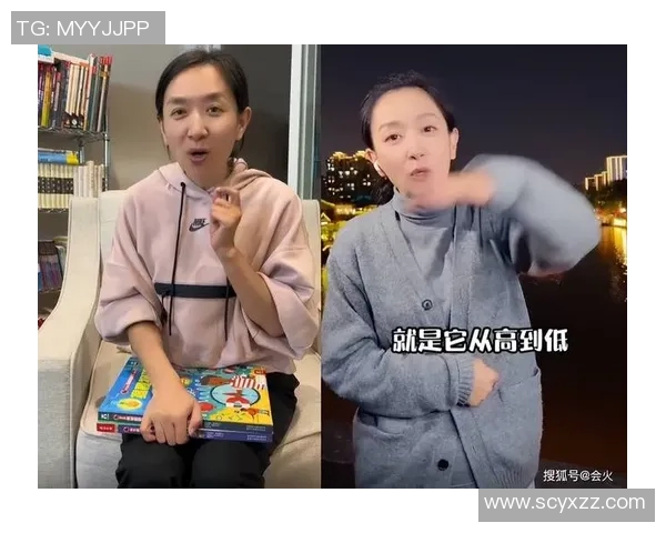 专访王芳：解密篮球成功之道