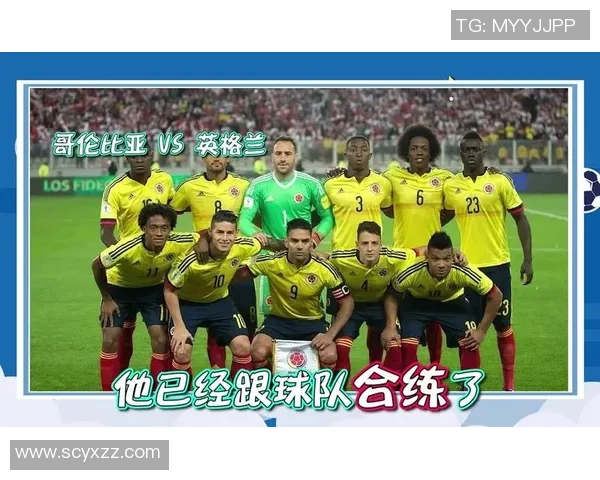 独家分析：武汉足球队的耐力对比